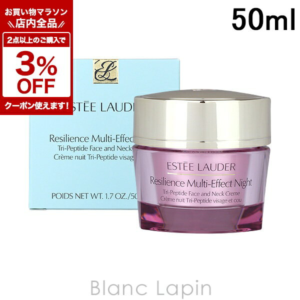 〔期間限定！全品対象★2点以上で3%