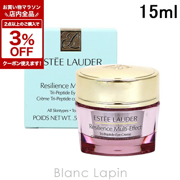 〔期間限定！全品対象★2点以上で3%