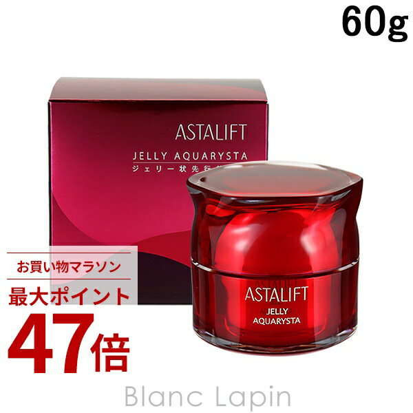 Rakuten - 〔期間限定！2点以上で3%OFFクーポン配布中〕フジフィルム FUJIFILM アスタリフトジェリーアクアリスタ 60g [396317]