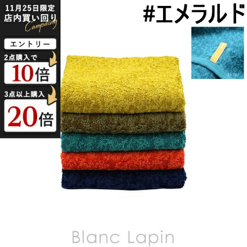 イケウチオーガニックIKEUCHI...