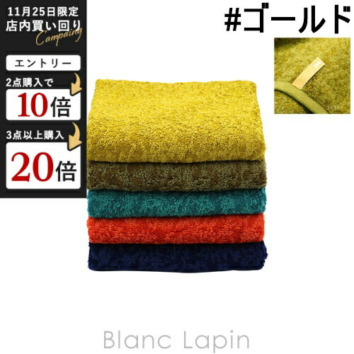 イケウチオーガニックIKEUCHI...