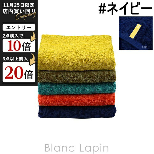 イケウチオーガニックIKEUCHI...