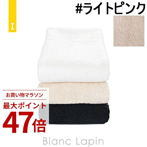 Rakuten - 〔期間限定！2点以上で3%OFFクーポン配布中〕イケウチオーガニック IKEUCHI ORGANIC オーガニック120 フェイスタオル #ライトピンク [522793/080143]