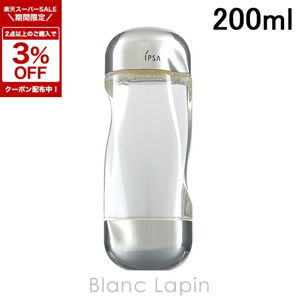 〔期間限定！2点以上で3％OFFクーポン配布中〕資生堂 イプサ SHISEIDO IPSA ザ・タイムRアクア 200ml 化粧水 [437378/432526/412801]