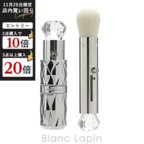 ジルスチュアート JILL STUART チークカラーブラシ [285994]