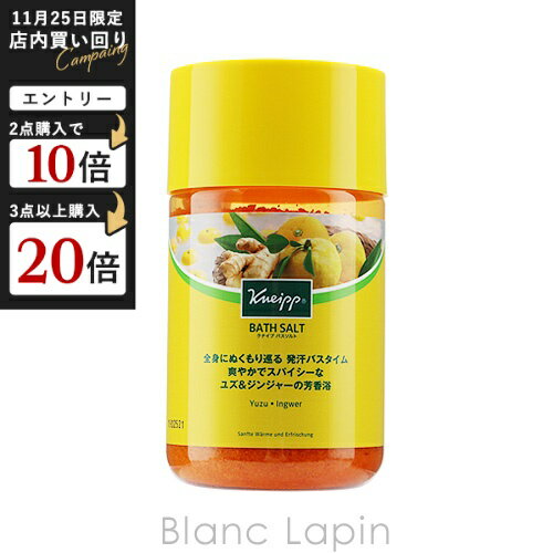 クナイプ KNEIPP バスソルト ユズ＆ジンジャーの香り 850g [850766]