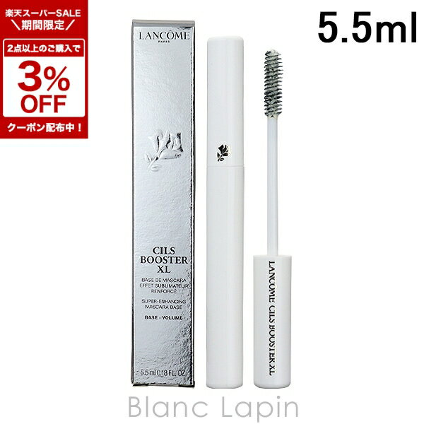 〔期間限定！2点以上で3％OFFクーポ�