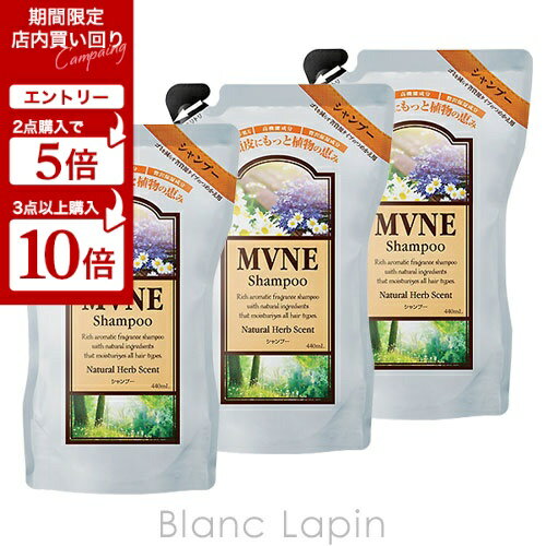 楽天市場】mvneミューネの通販