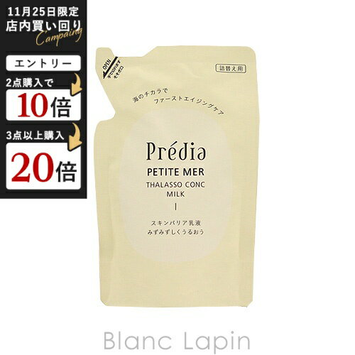 vfBA veB[ ^\RN ~N I lւ 90ml