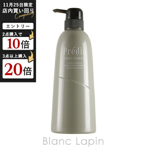 コーセー プレディア PREDIA ファンゴシャンプー 600ml [487008]
