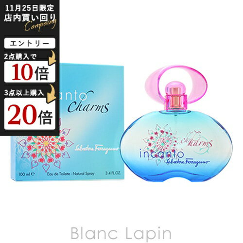 サルヴァトーレフェラガモ SALVATORE FERRAGAMO インカントチャーム EDT 100ml フレグランス女性用 香水 レディーズ [114076]