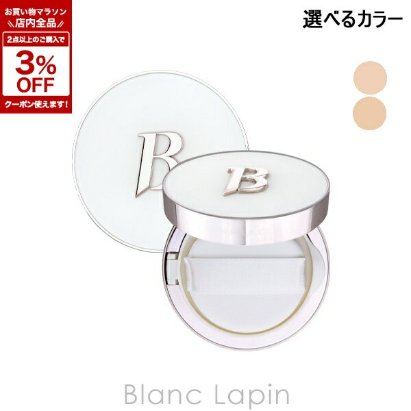 Banila Co. Coverlicious Ultimate White Cushion Moisture 14g Cushion Foundation (Available in various colors)