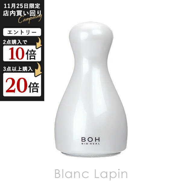 Хҡ BIO HEAL BOH 󥰥ޥå㡼  [473453]