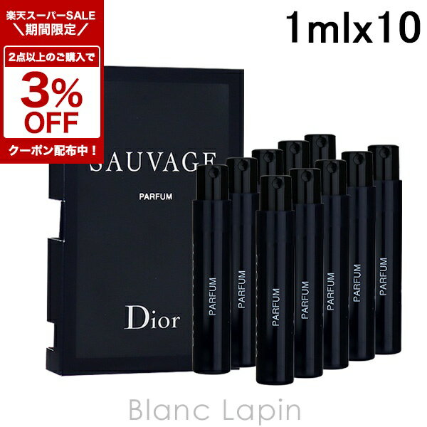 楽天市場】dior ソヴァージュ セットの通販
