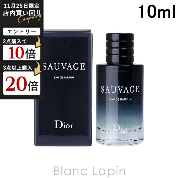 【ミニサイズ】 クリスチャンディ