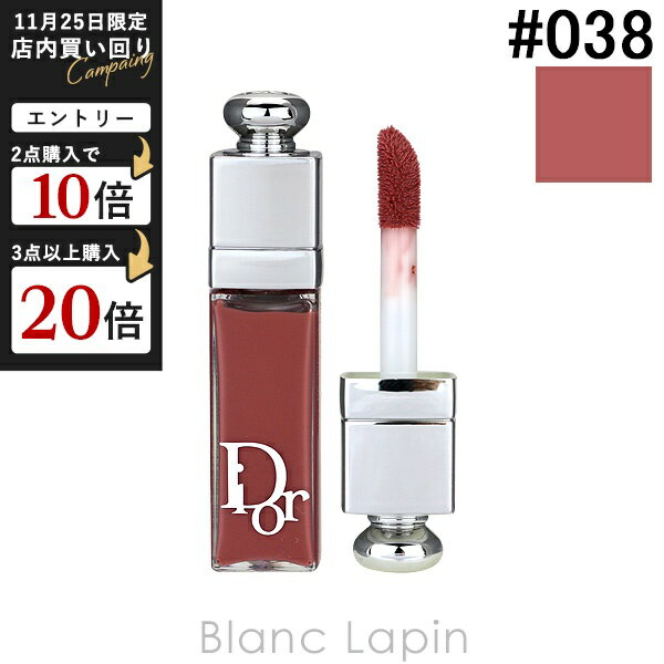 【ミニサイズ】 クリスチャンディ