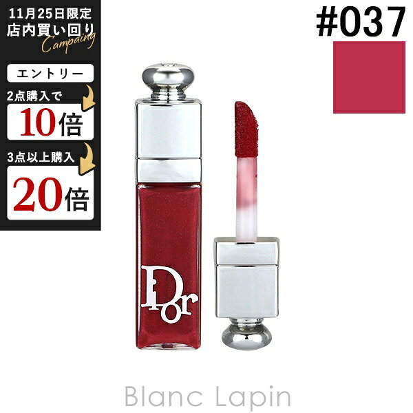 【ミニサイズ】 クリスチャンディ