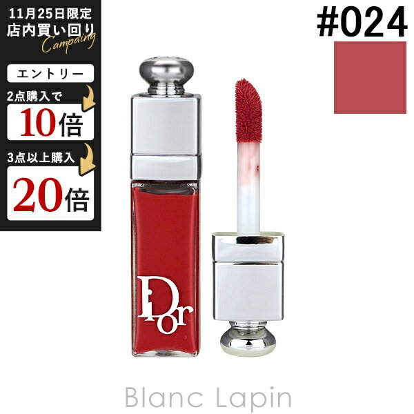 【ミニサイズ】 クリスチャンディ