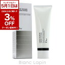 〔5月1日限定!2点以上で使える3%OFFクーポン中〕クリスチャンディオール Dior ディオールオムダーモシステムクレンジングジェル 125ml [79334...