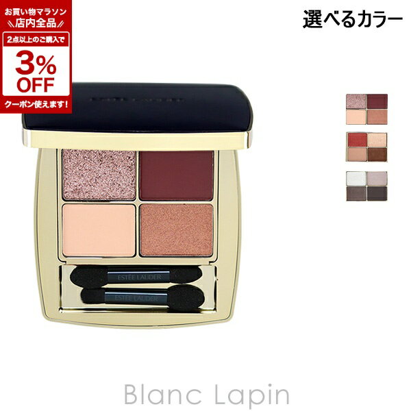エスティローダー ESTEE LAUDER ピュアカラーエンヴィリュクスアイシャドウクアッド 6g 選べるカラー