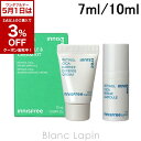 〔5月1日限定!最大50%OFFクーポン配布中〕【ミニサイズセット】 イニスフリー innisfree レチノールシカリペアセラム&クリーム キット 7ml/1...