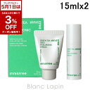 〔5月1日限定!最大50%OFFクーポン配布中〕【ミニサイズセット】 イニスフリー innisfree グリーンティーシードヒアルロンセラムデュオ キット 15...