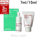 〔5月1日限定!最大50%OFFクーポン配布中〕【ミニサイズセット】 イニスフリー innisfree ブラックティーユースセラム&クリーム キット 7ml/1...