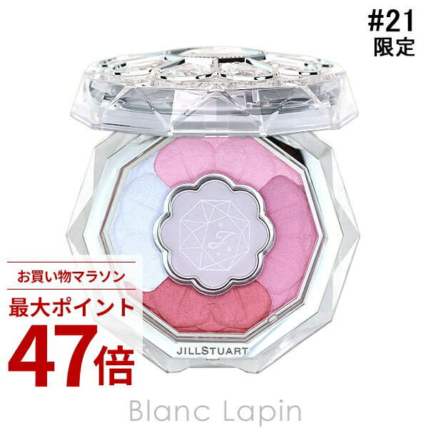 Rakuten - 〔期間限定！2点以上で3%OFFクーポン配布中〕ジルスチュアート JILL STUART ブルームクチュールアイズスターライトブリンク #21 spica bloom 6g アイシャドウ [574258]