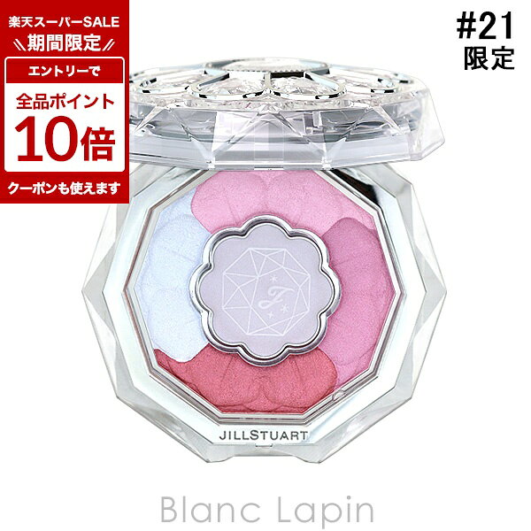 Jill Stuart Bloom Couture Eyes Starlight Blink #21 Spica Bloom 6g Eyeshadow [574258]
