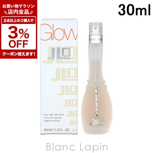〔期間限定！全品対象★2点以上で3%