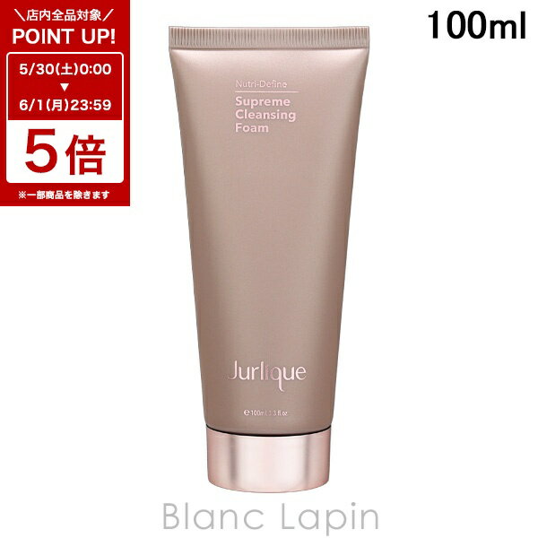 〔6/1 限定 300円OFFクーポン配布中〕ジュリーク JURLIQUE ニュートリディファインフォーミングクレンザーS 100ml 141617/122517
