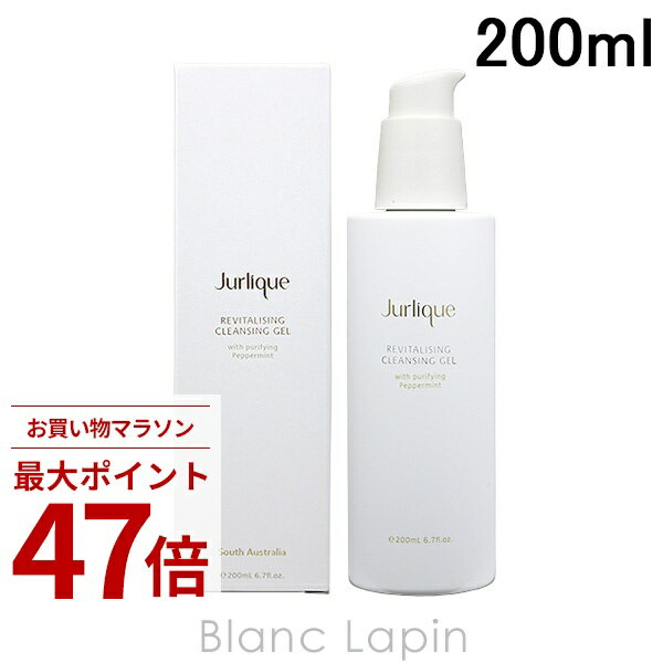 Rakuten - 〔期間限定！2点以上で3%OFFクーポン配布中〕ジュリーク JURLIQUE リニューバランスフォーミングジェル 200ml [113539]