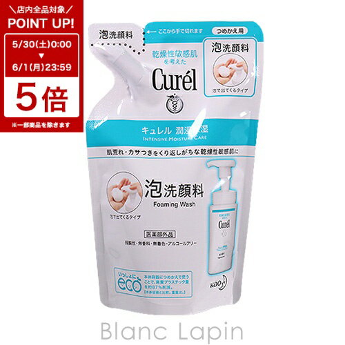 �L������ �A��痿 �߂����p 130ml