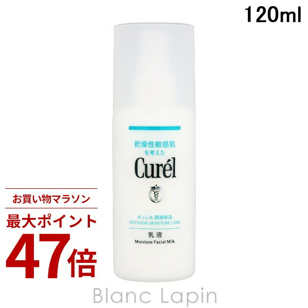 �L������ ���t 120ml