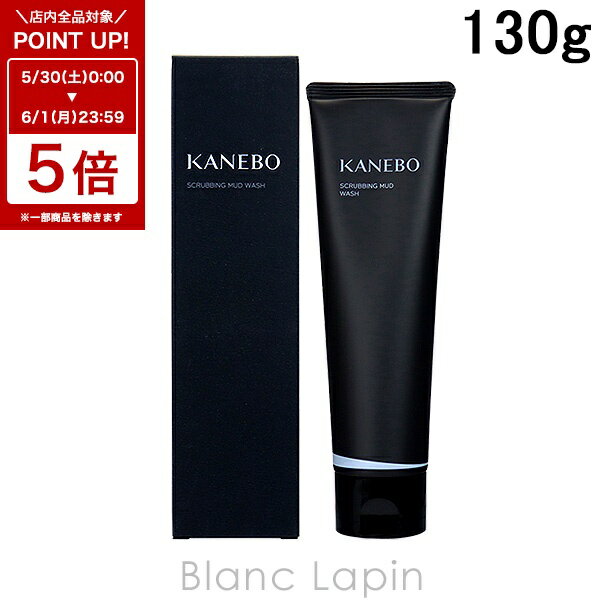 �J�l�{�E �X�N���r���O �}�b�h �E�H�b�V�� 130g