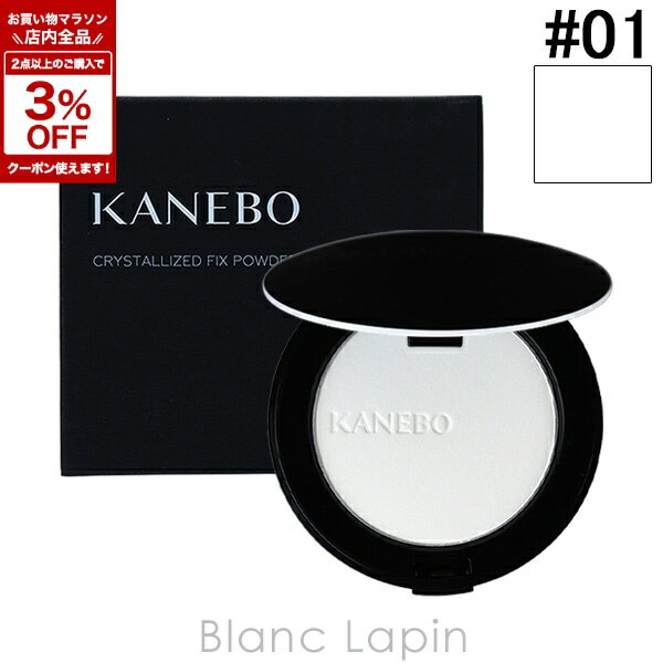 Kanebo Crystallized Fix Powder #01 Lucent 8.5g Face Powder [710289]