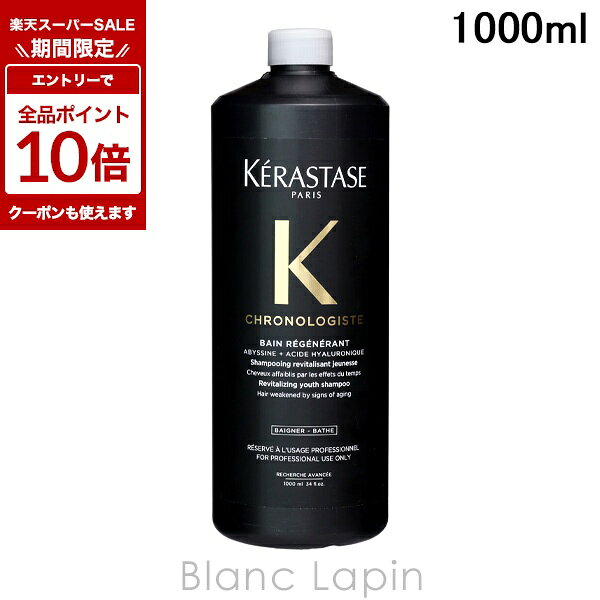 kerns0000048pt.jpg