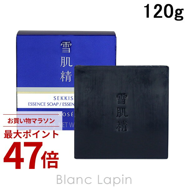 乐天商城 - 〔期間限定！2点以上で3%OFFクーポン配布中〕コーセー 雪肌精 KOSE SEKKISEI 雪肌精 エッセンスソープ 120g [561371]