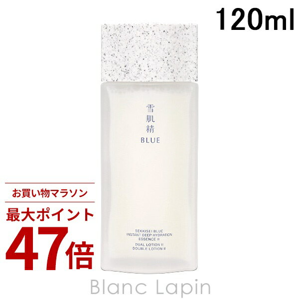 Rakuten - 〔期間限定！2点以上で3%OFFクーポン配布中〕コーセー 雪肌精 BLUE SEKKISEI BLUE ディープハイドレイティングエッセンスリキッドII 120ml 化粧水 [585735]