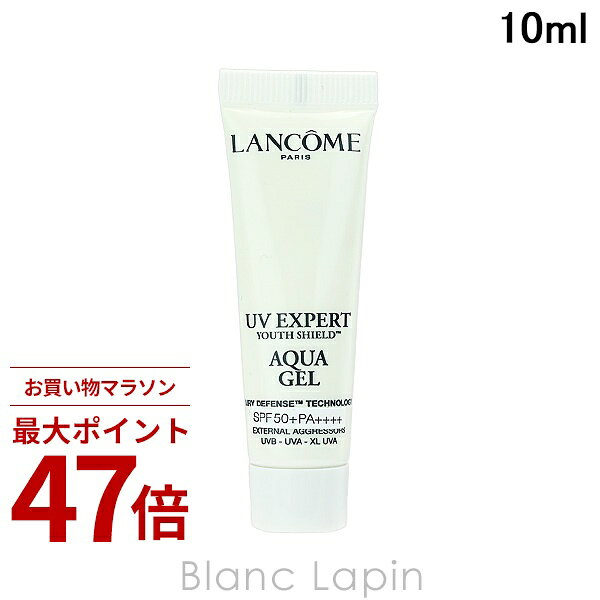Rakuten - 〔期間限定！2点以上で3%OFFクーポン配布中〕【ミニサイズ】 ランコム LANCOME UVエクスペールアクアn 10ml ベースメイクミニ [882012/063997]
