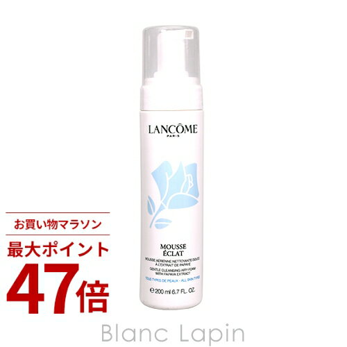 Rakuten - 〔期間限定！2点以上で3%OFFクーポン配布中〕ランコム LANCOME ムースエクラフォーム 200ml [741385]