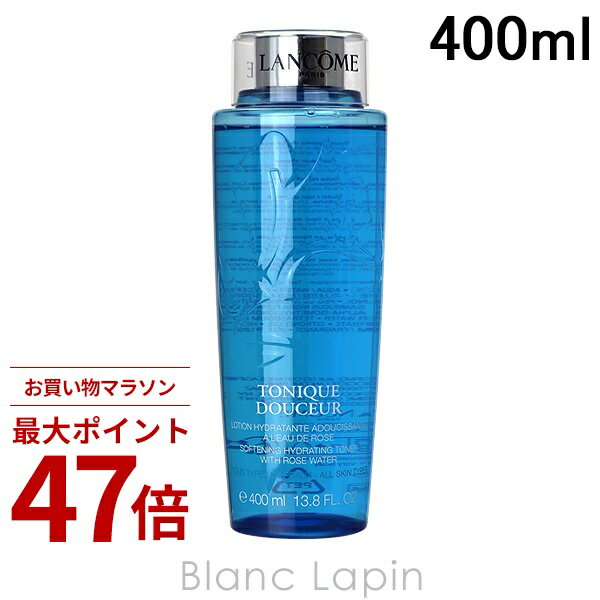 乐天商城 - 〔期間限定！2点以上で3%OFFクーポン配布中〕ランコム LANCOME トニックドゥスール 【ノーマル／敏感肌】 400ml ノーマル／敏感肌 [030235]