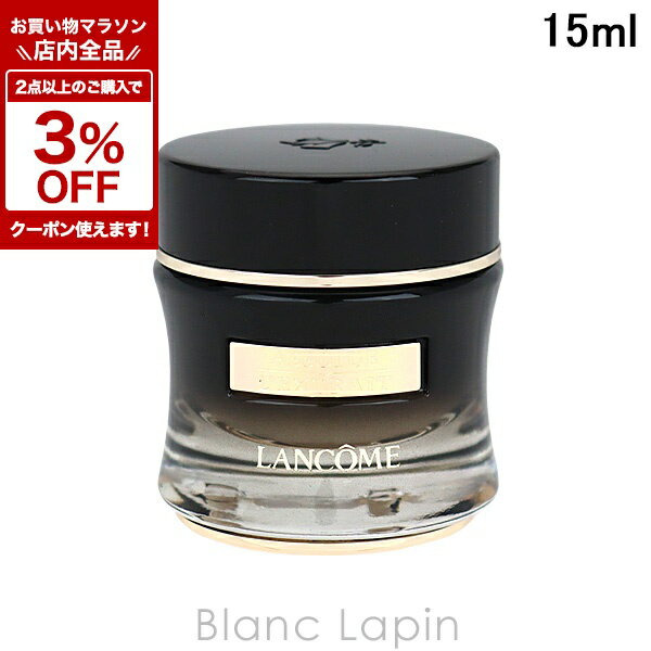 Lancome - 〔期間限定！全品対象★2点以上で3%OFFクーポン配布中♪〕ランコム LANCOME アプソリュレクストレ ル ソワン ユー 15ml アイケア [983648]