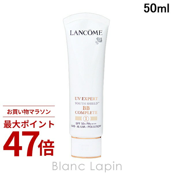 UV �G�N�X�y�[�� BB n 50ml