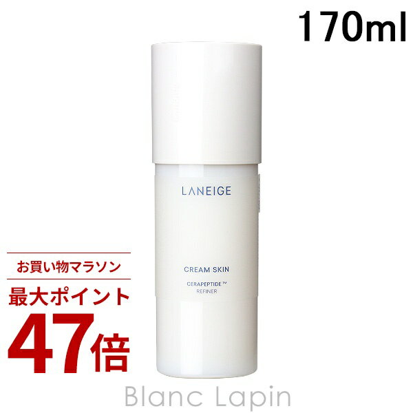 Rakuten - 〔期間限定！2点以上で3%OFFクーポン配布中〕ラネージュ LANEIGE クリームスキンローション 170ml [130333/560818]