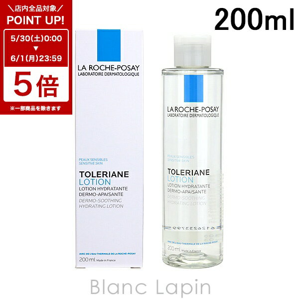 �g�����A�� ��p���C�X�`���[���[�V���� 200ml