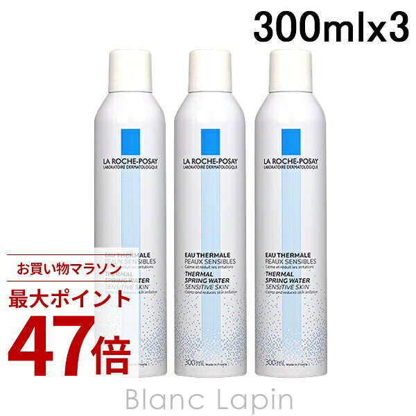 Rakuten - 〔期間限定！2点以上で3%OFFクーポン配布中〕ラロッシュポゼ LA ROCHE POSAY ターマルウォーター 300mlx3 化粧水 [020310]