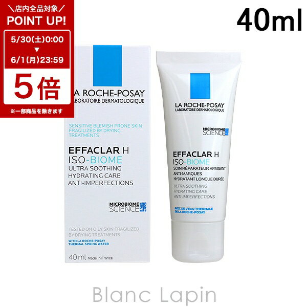 �G�t�@�N�� H �C�\�o�C�I�[�� �N���[�� 40ml