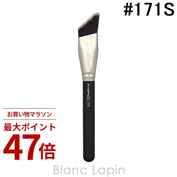 Rakuten - 〔期間限定！2点以上で3%OFFクーポン配布中〕マック MAC スムースエッジオールオーバーフェイスブラシ #171S [688043]