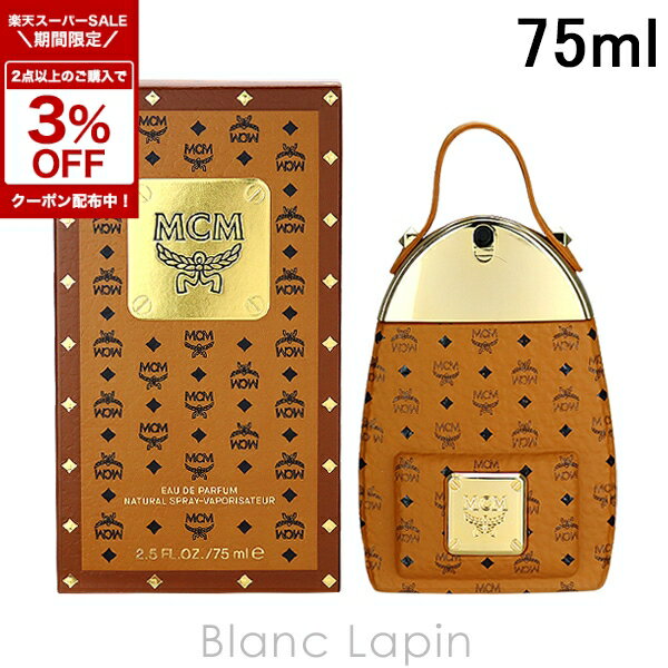 エムシーエム MCM MCM オーデパルファム EDP 75ml フレグランス ユニセックス 香水  ...